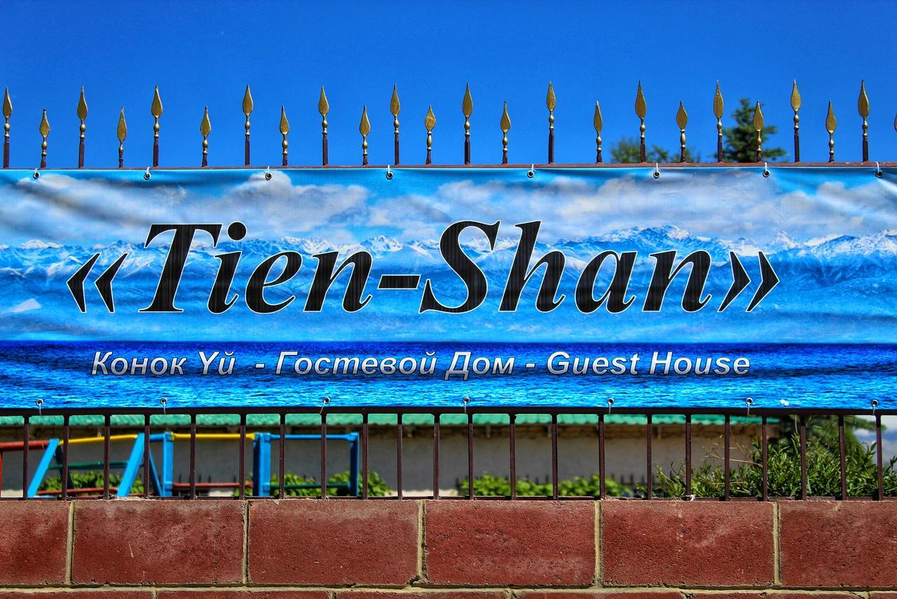 Tian-Shan Guest House Balıkçı Dış mekan fotoğraf